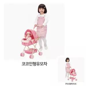 키즈 유아 아동용카트 걷기연습 인형유모차 장난감 놀이 어린이
