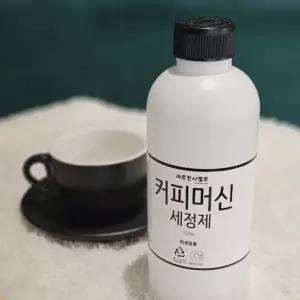 커피머신세정제 500ml*1개 가정용 캡슐머신 세척제 커피머신세척제 디스케일링