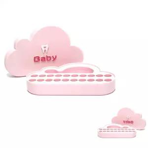 돌선물 아기치아함 핑크 보관케이스 이빨 유치함 배냇머리