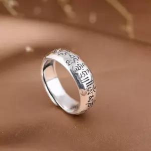 S999 불경 진언6자 티벳어 만트라 남여공용 레트로 반지
