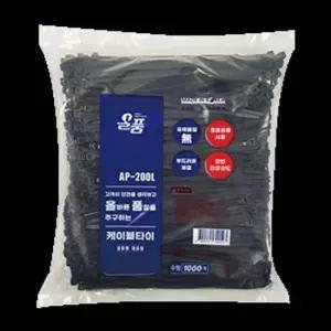 올품 케이블타이(흑색) AP-300L 300mm(1봉/500EA) 부품 소모품 자재 파츠