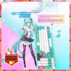 ASUS Tianxuan Mini Hatsune Miku TX98miku Co 브랜드 케이블 비디오 게임 기계식 키보드 맞춤형 PC