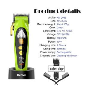 Kemei 2035 헤어 트리머 전문 클리퍼 충전식 이발사 C 타입 무선 절단기