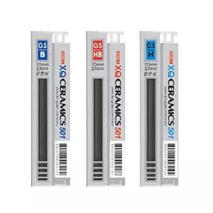 동아 샤프심 501 세라믹 0.5mm 12개입 2P 필기구 펜슬 입학선물