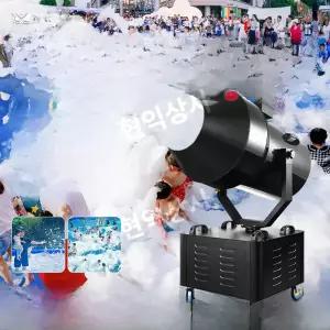 대형버블머신 비눗방울이펙트기계 버블기계 야외 행사장