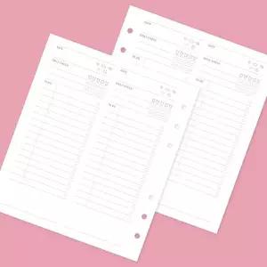 잼스튜디오 A6 6공 데일리 투두 리필 속지