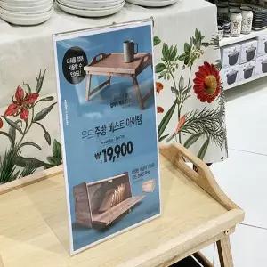 (5개묶음) 메모꽂이 쇼케이스 A7 (단면 세로) 7806 아크릴꽂이양면