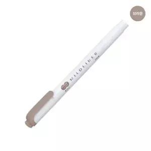 제브라 마일드라이너 1.4mm 4.0mm 브라운 WKT7-ME