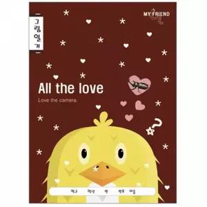 TBZ 초등노트 그림일기 10권(디자인랜덤)