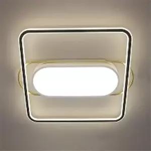 LED 마블리아 사각 방등 80W 주광색+주백색 아파트 안방 거실