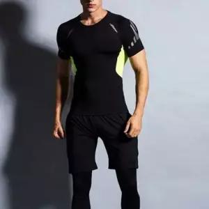 네가지 버전 남성 반팔 반바지 트레이닝복 세트