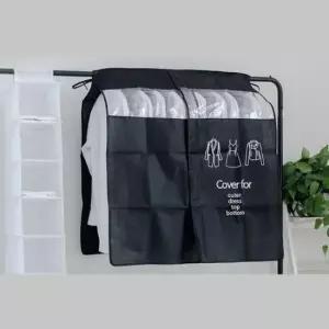 [생활] 행거커버 키밍 커버형행거 옷걸이커버 블랙 옷장