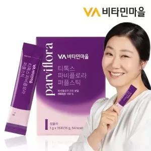 [비타민마을] 티톡스 파비플로라 100 퍼플스틱 15포 x 1박스 (15포)