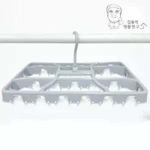 천장 빨래건조대 파스텔 베란다 미니건조대