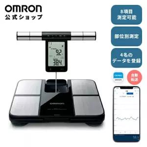OMRON 오므론 체중계 KRD-703T 체조성계