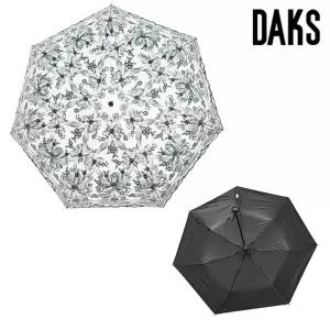 [롯데백화점]닥스 3단 슬림 우양산 미니로얄 PBO030