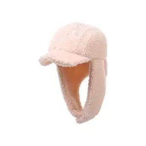 블랙야크 키즈 플리스 귀달이 캡 M2BKHTF1903-IP