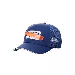 블랙야크 키즈 게임온트러커캡 R2BKHTS1906-BL