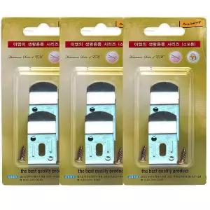 DIY 블라인드 버티컬 설치 달기 교체 고정 클립 6P 커피숍 카페 부속품