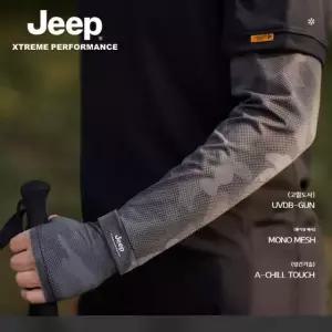 JEEP 지프 자외선 차단 쿨토시 여름 팔토시 야외활동 아이스슬리브