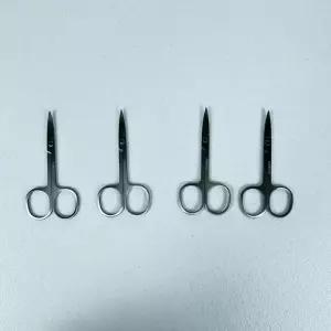 스텐 코털가위 코털정리