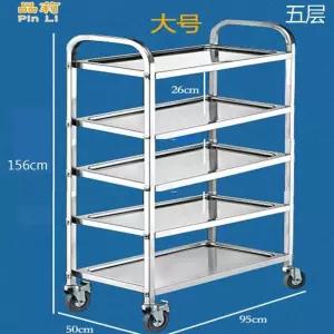 퇴식구 선반 퇴식대 처리대 운반 이동식 구내식당