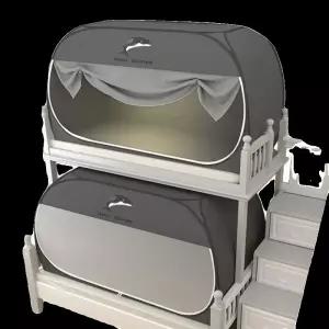 기숙사 침대텐트 모기장 난방 이층침대 보온 암막텐트