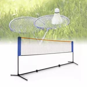 휴대용 이동식 족구 배드민턴 실내외 간이설치 네트 족구네트