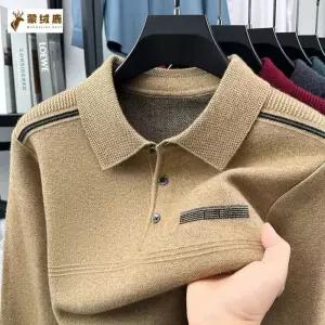 트렌디 터틀넥 스웨터 아이템 램스울 겨울트렌드 칼라넥 남친 니트 가을 HT4