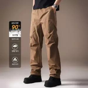 남친 바지 동계 트렌디 긴 오리털 트레이닝 안감 아이템 스트레이트 방한 HT4