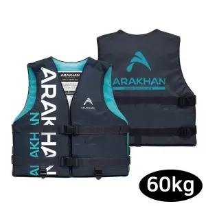 V1 60KG 부력보조복 MT-V1-60 아라칸