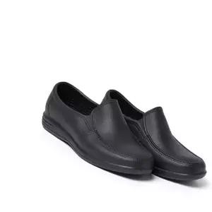 주방안전화 주방화 조리화 미끄럼방지 EVA 안전화 방수 로퍼 신발