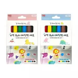 [문구] 6색 워터 매직펜 세트 8개
