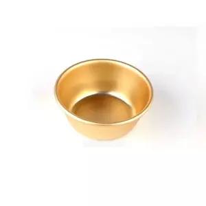 [하프클럽/브이와이]술잔(소)식당 업소 캠핑 야외 양은그릇 감성