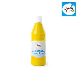 어린이집 문화센터 미술수업 지워지는물감 인지프로그램 색깔놀이 요양원 자신감 EQ