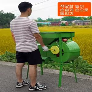 벼 탈곡기 다용도 전동 선별기 터는 기계 옥수수 정선기