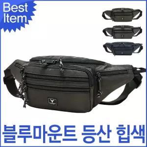 블루캣츠 JY808 블루마운트 등산 생활방수 캐주얼 힙색 허리색 J7