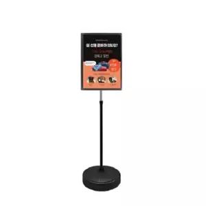 광고판 포스터 스탠드 홍보 안내판 원형 물통형 A3