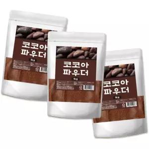 wb 코코아 고운 입자 파우더 부드러운 맛 3kg