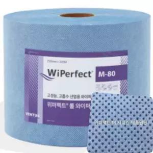 산업용와이퍼 위퍼펙트 M-80 1롤