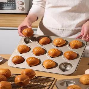 밤마들렌 틀 화과자 버터떡 몰드 케이크 홈 쿠킹 밤틀 머핀틀