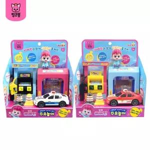 핑크퐁 베베핀 주유놀이 경찰차 소방차 랜덤 불빛과 소리가 나는 주유놀이