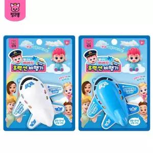 핑크퐁 베베핀 후렉션 비행기 모형 장난감 유아 어린이 선물