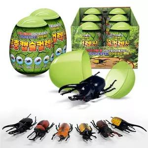 씽크 곤충 캡슐 6종 세트 곤충 피규어 어린이 학습 장난감 자연관찰 완구