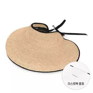 헬렌카민스키 HAT50315 NTM 여성 썬캡