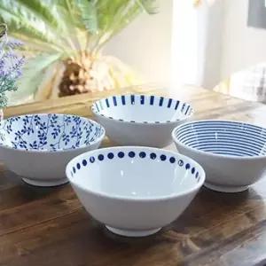 라면기 블루 프린팅 면기 set 우동기 면 국수 라면 그릇 4P