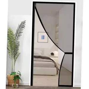 자석 방충망 커튼형 옆트임 자동 현관 방충망 모기장 여름