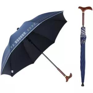 지팡이 손잡이 우산 발판 노인용 어르신 목재 양산 겸용 우드 경량 효도 원목