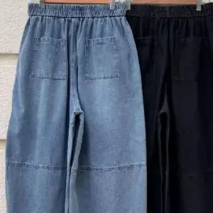 [SBD] 팬츠 통바지 데님 여성 청바지 슬랙스 와이드 ST3739 바지