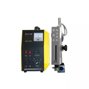 EDM방전기 고주파 탭제거기 가공기 가공 방전